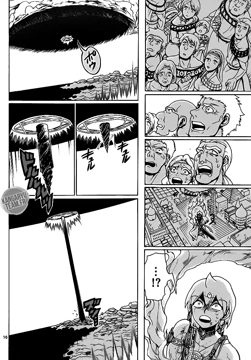 Read Magi_ The Labyrinth of Magic (fr) Manga Online