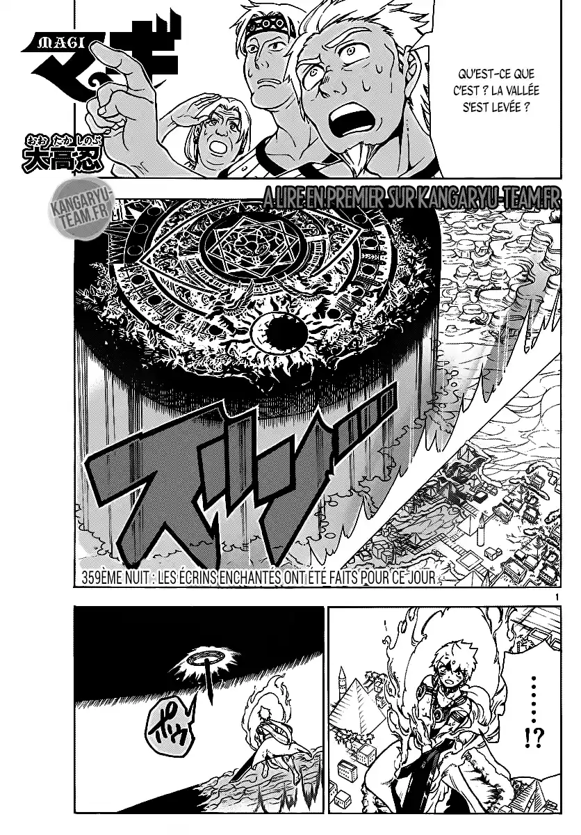 Read Magi_ The Labyrinth of Magic (fr) Manga Online