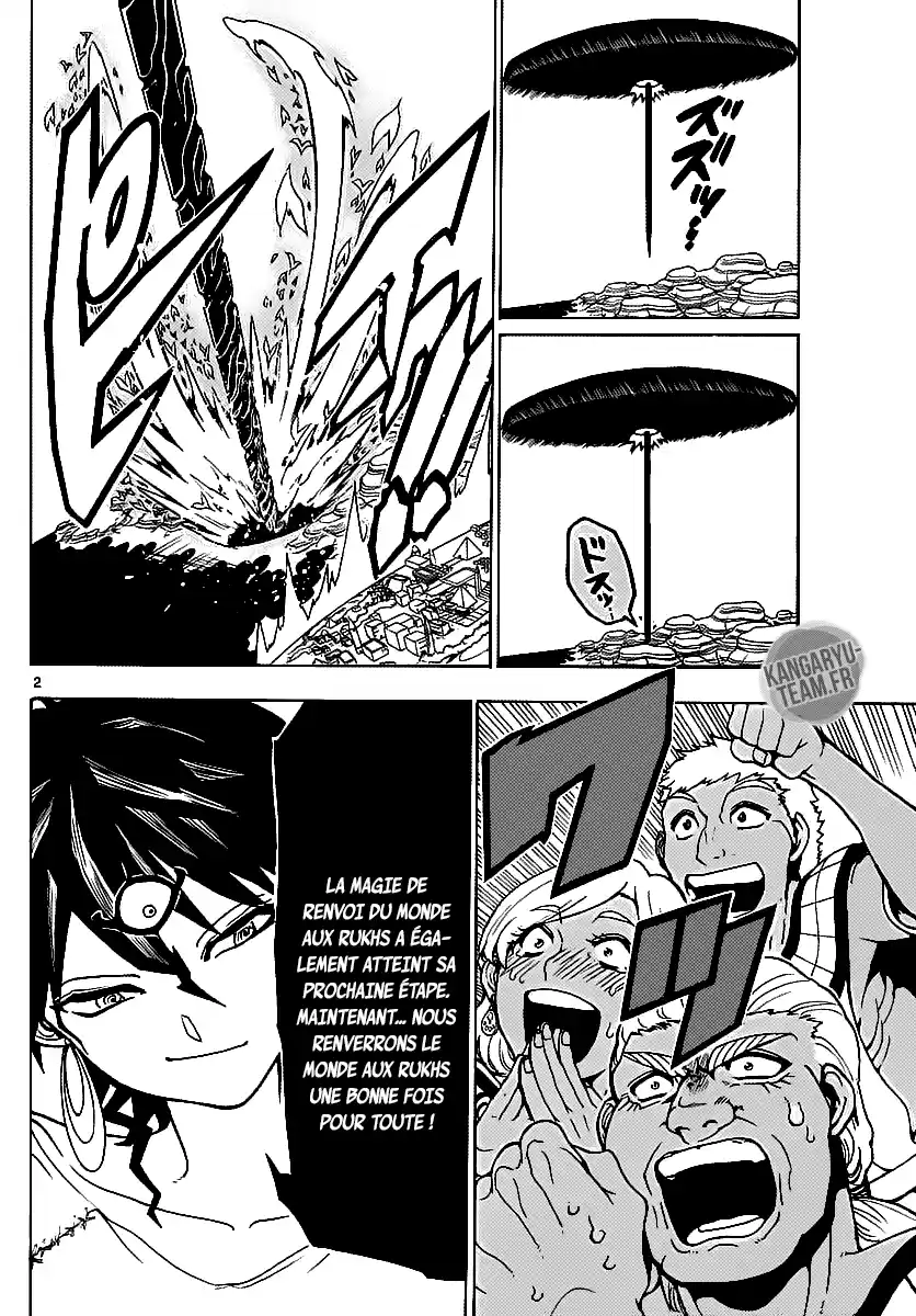 Read Magi_ The Labyrinth of Magic (fr) Manga Online