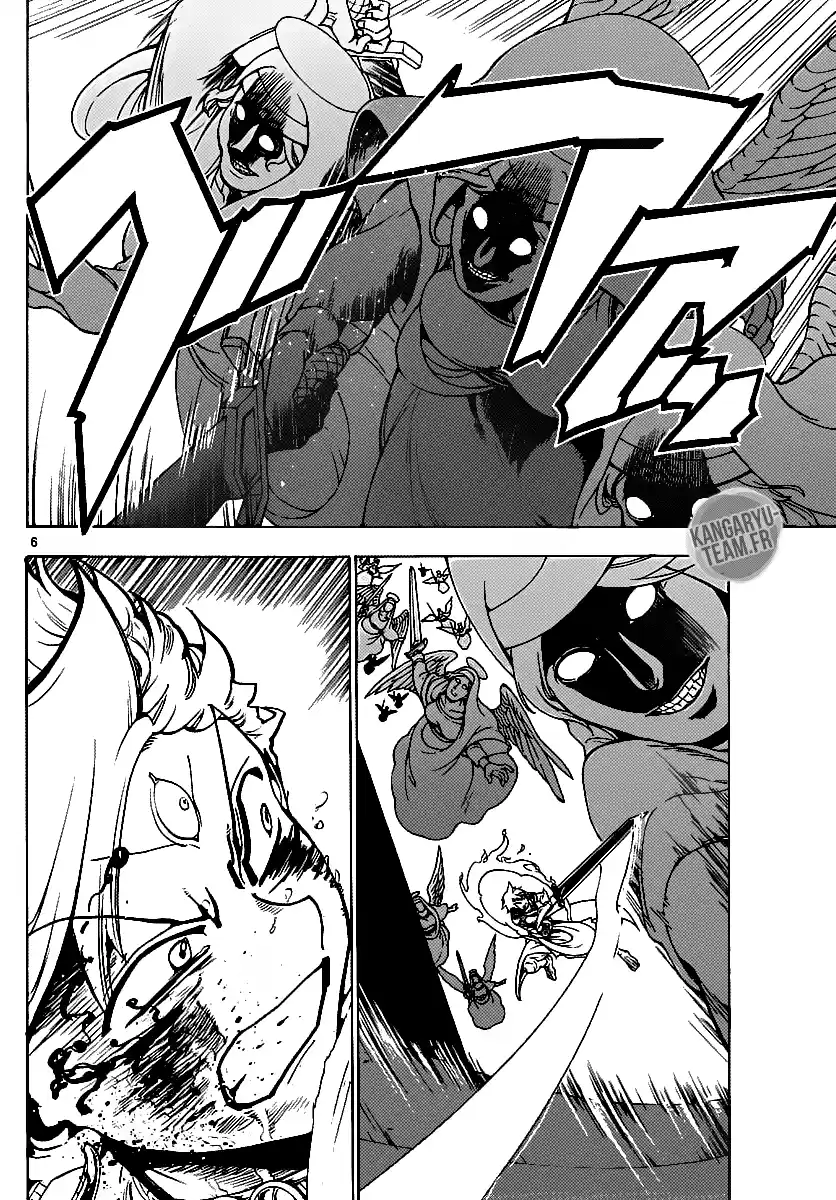 Read Magi_ The Labyrinth of Magic (fr) Manga Online