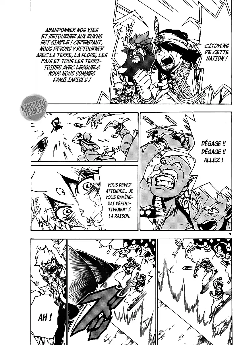 Read Magi_ The Labyrinth of Magic (fr) Manga Online