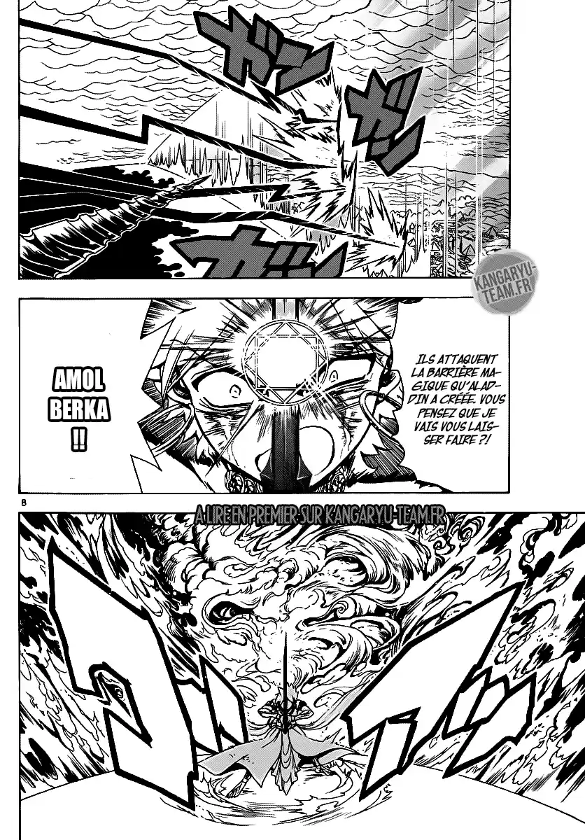 Read Magi_ The Labyrinth of Magic (fr) Manga Online