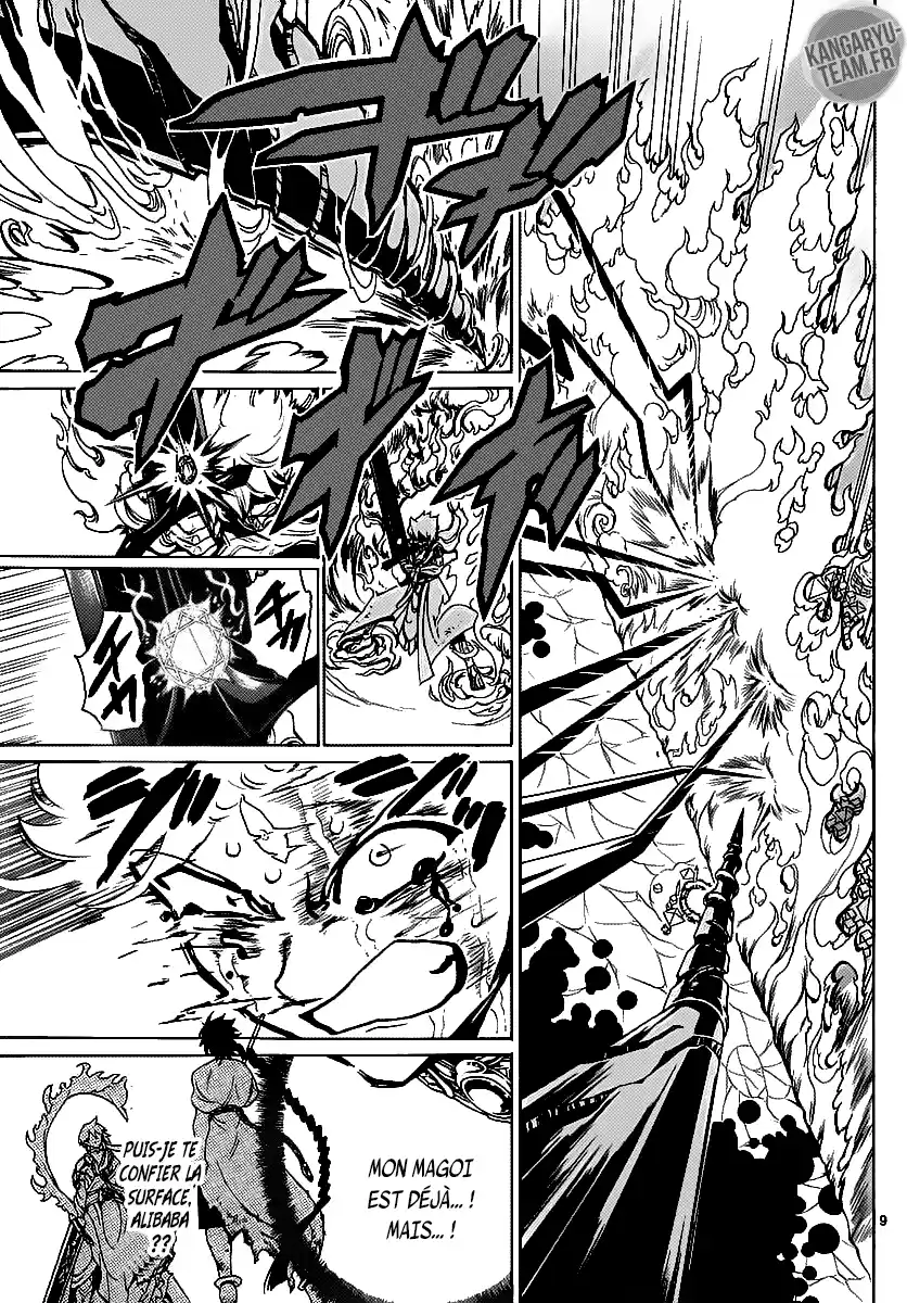 Read Magi_ The Labyrinth of Magic (fr) Manga Online