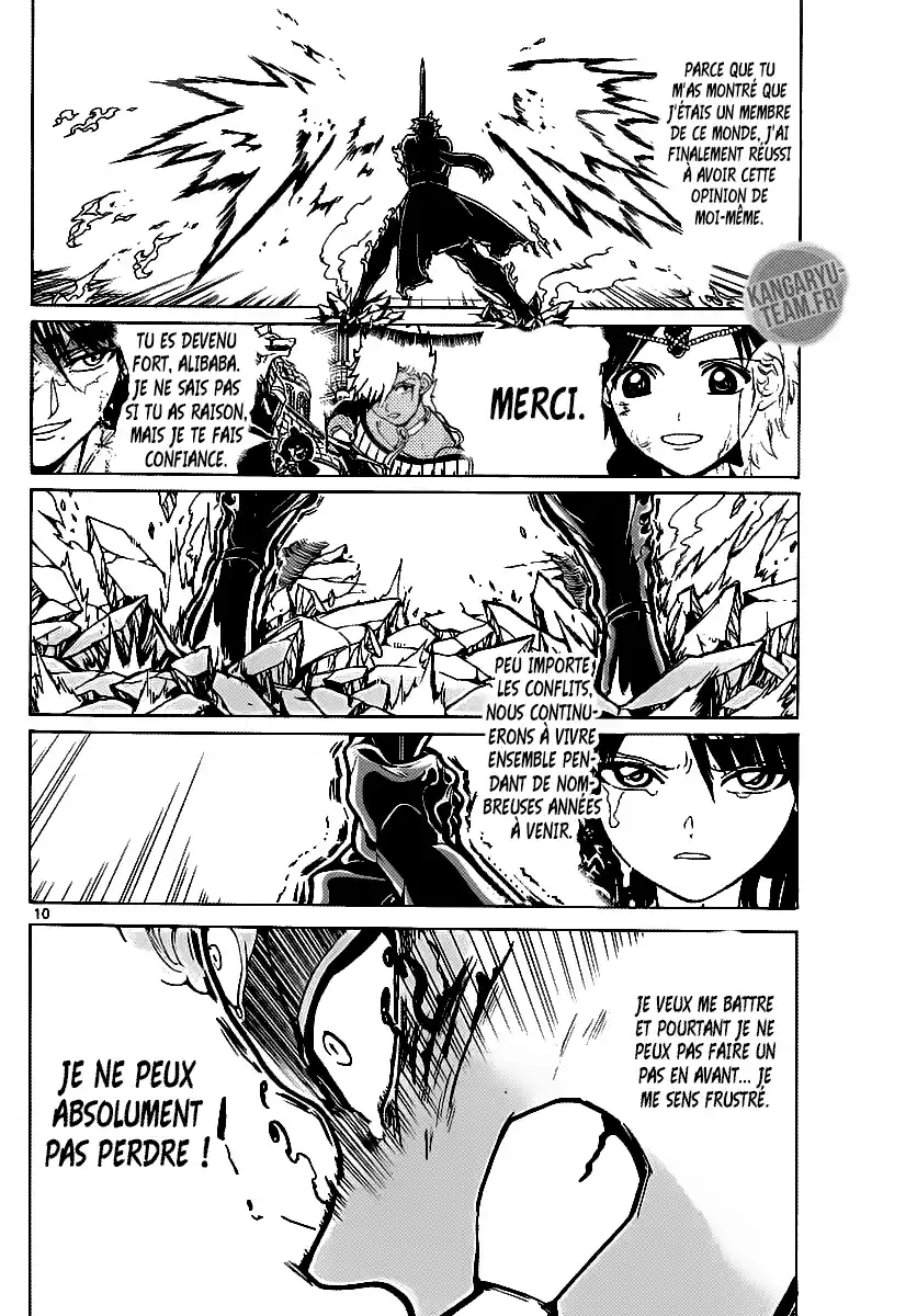 Read Magi_ The Labyrinth of Magic (fr) Manga Online