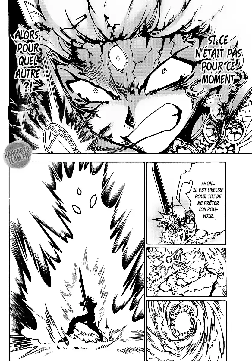 Read Magi_ The Labyrinth of Magic (fr) Manga Online