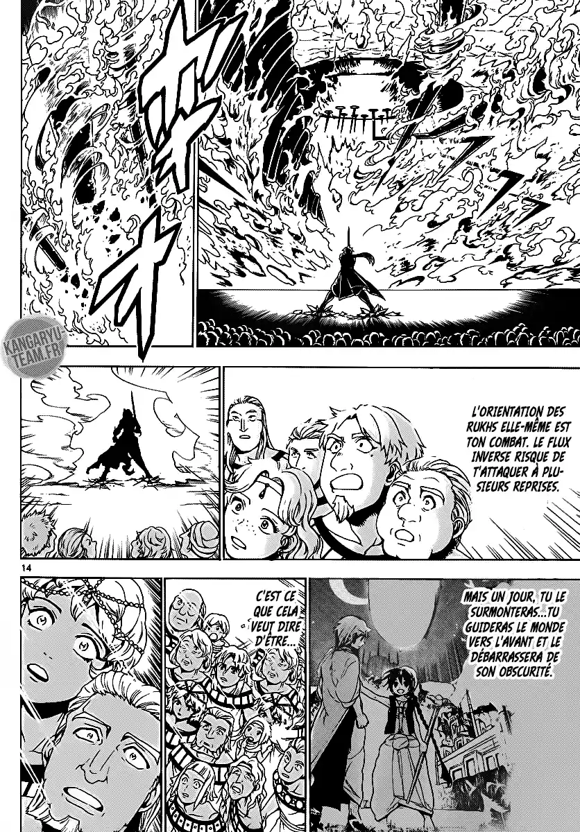 Read Magi_ The Labyrinth of Magic (fr) Manga Online