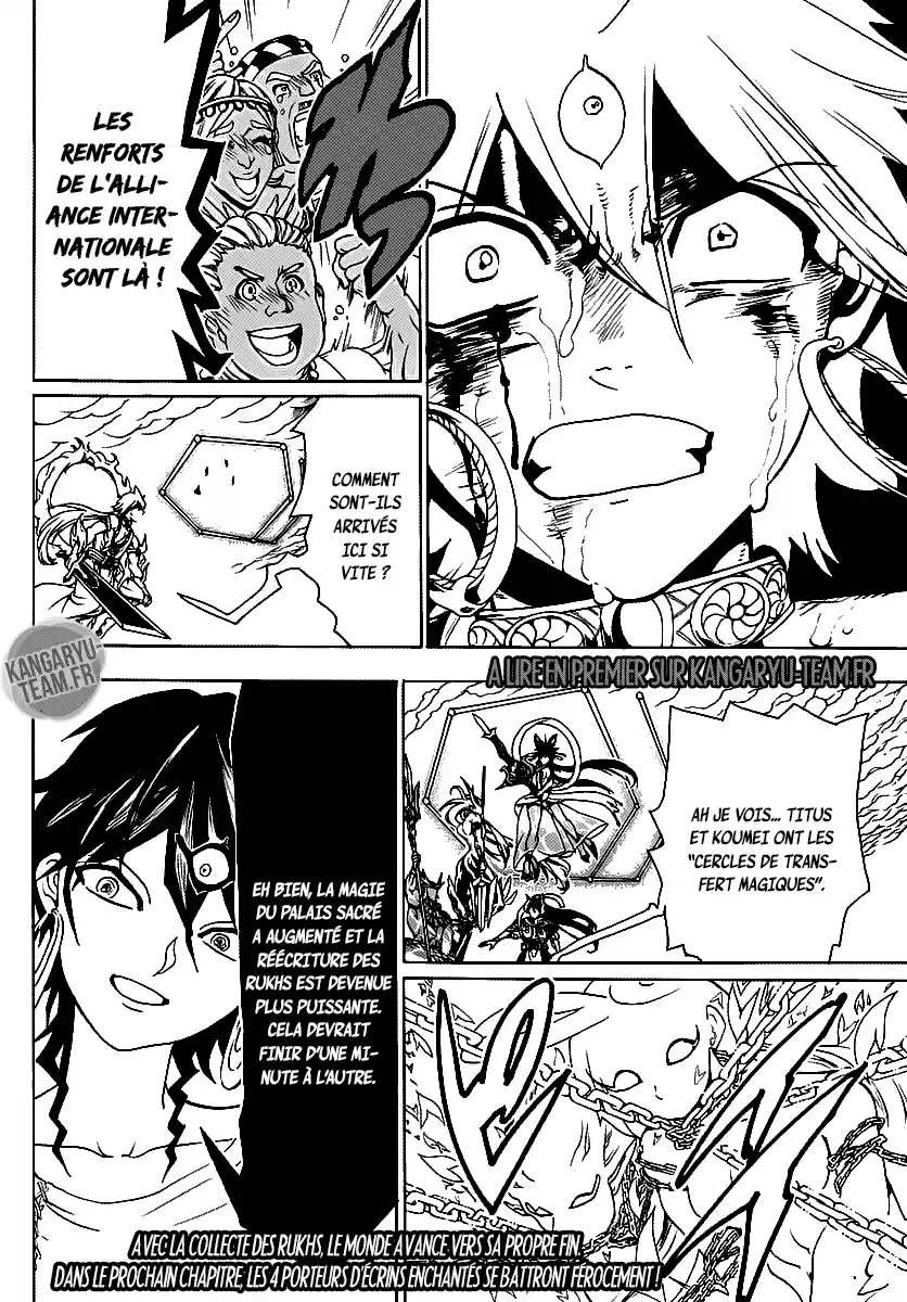 Read Magi_ The Labyrinth of Magic (fr) Manga Online