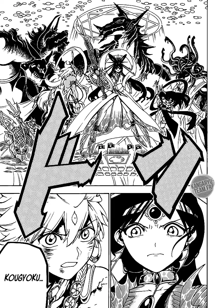 Read Magi_ The Labyrinth of Magic (fr) Manga Online