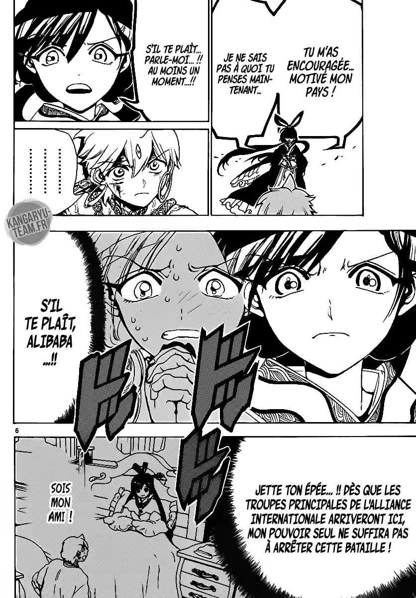 Read Magi_ The Labyrinth of Magic (fr) Manga Online