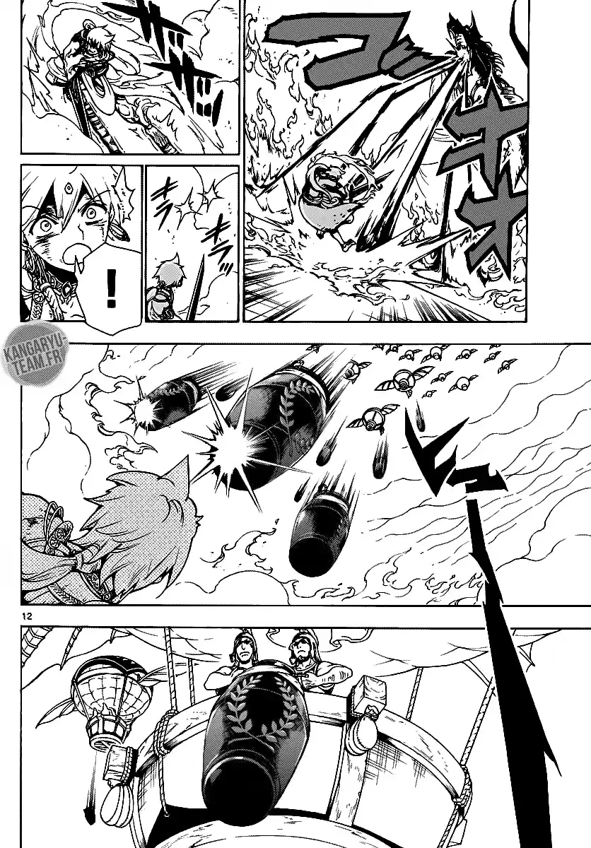 Read Magi_ The Labyrinth of Magic (fr) Manga Online