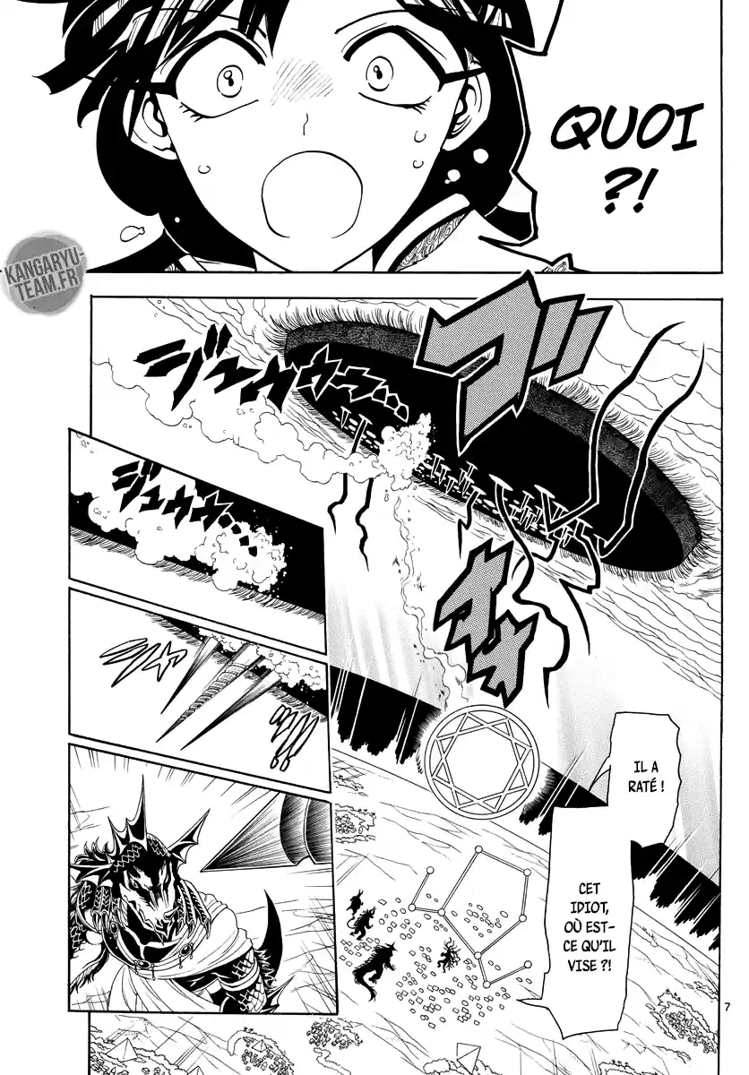 Read Magi_ The Labyrinth of Magic (fr) Manga Online