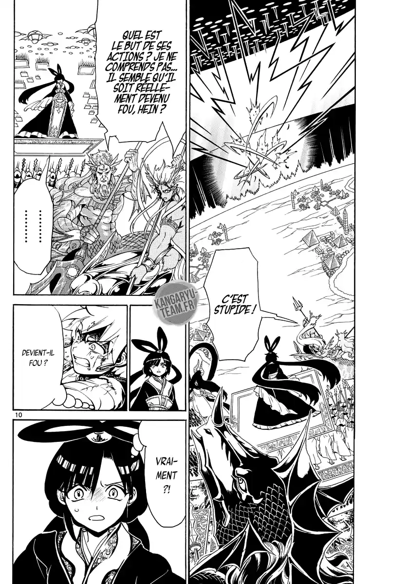 Read Magi_ The Labyrinth of Magic (fr) Manga Online