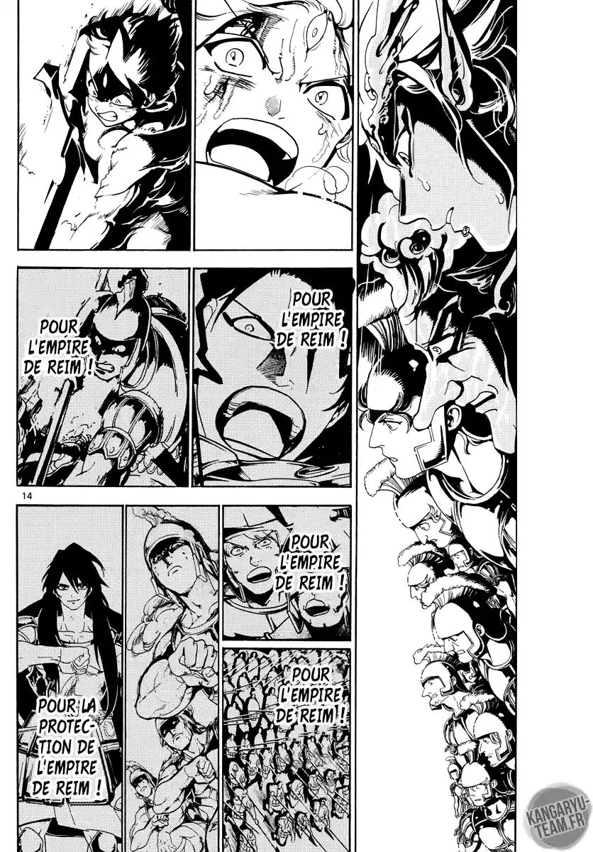 Read Magi_ The Labyrinth of Magic (fr) Manga Online