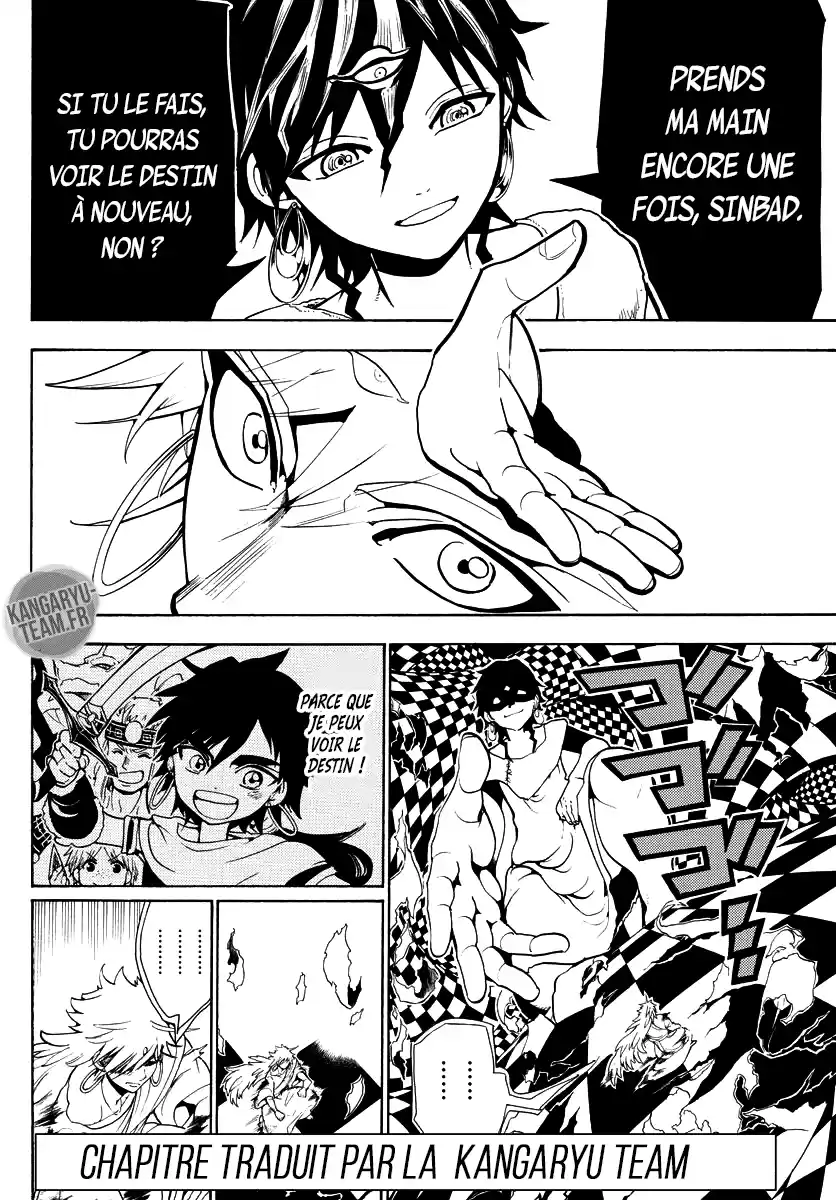 Read Magi_ The Labyrinth of Magic (fr) Manga Online