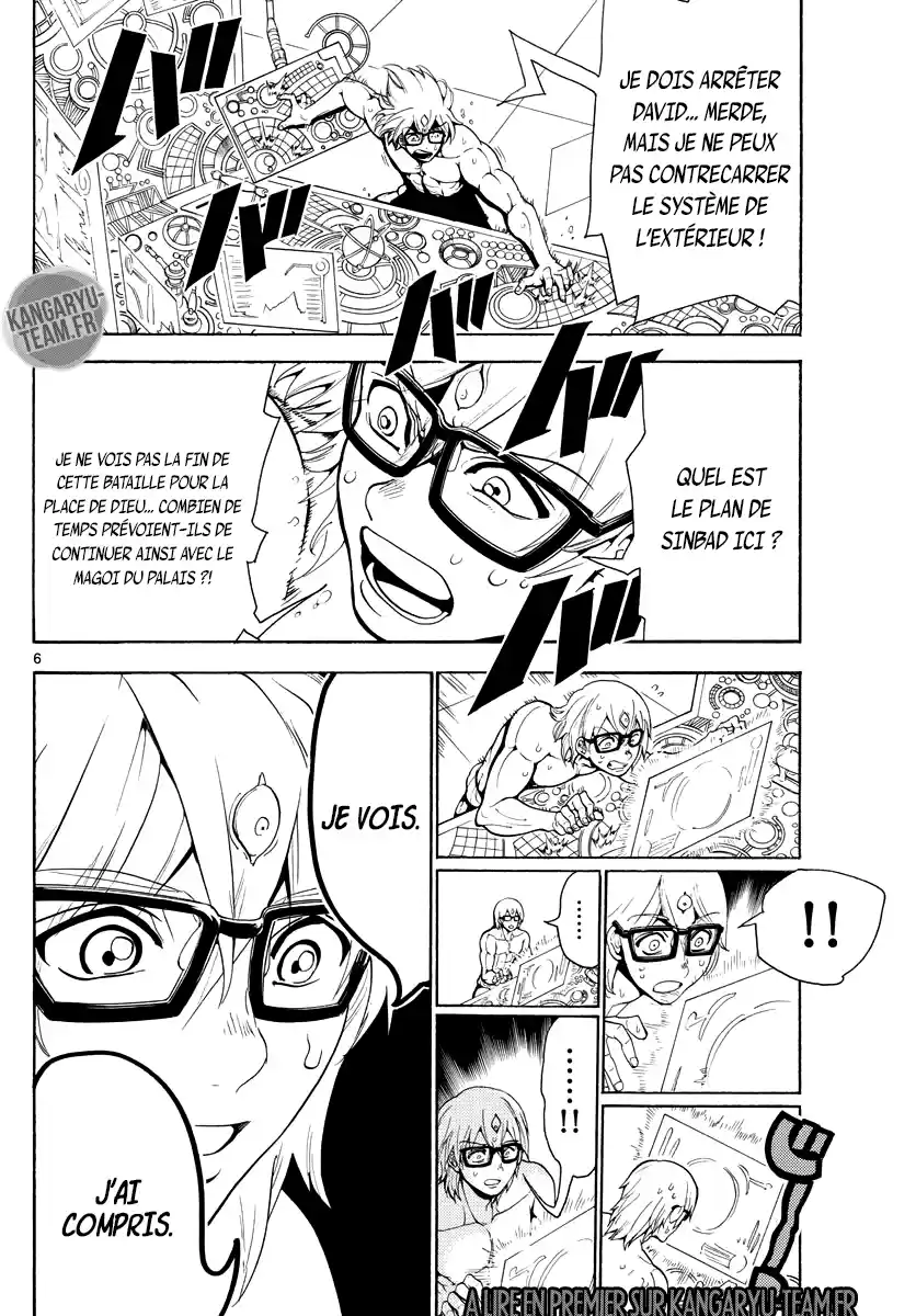 Read Magi_ The Labyrinth of Magic (fr) Manga Online