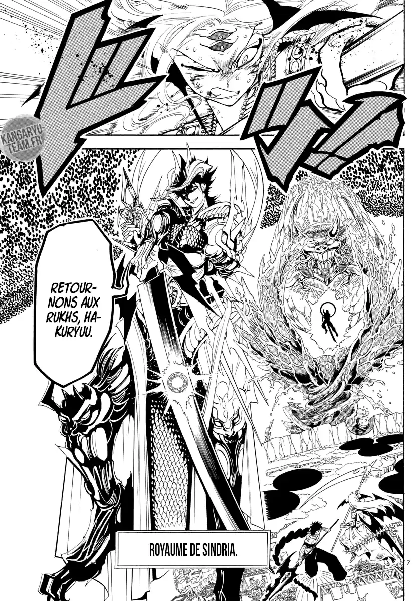 Read Magi_ The Labyrinth of Magic (fr) Manga Online