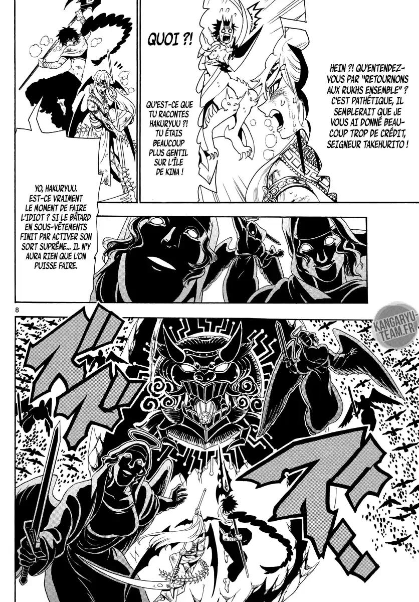 Read Magi_ The Labyrinth of Magic (fr) Manga Online