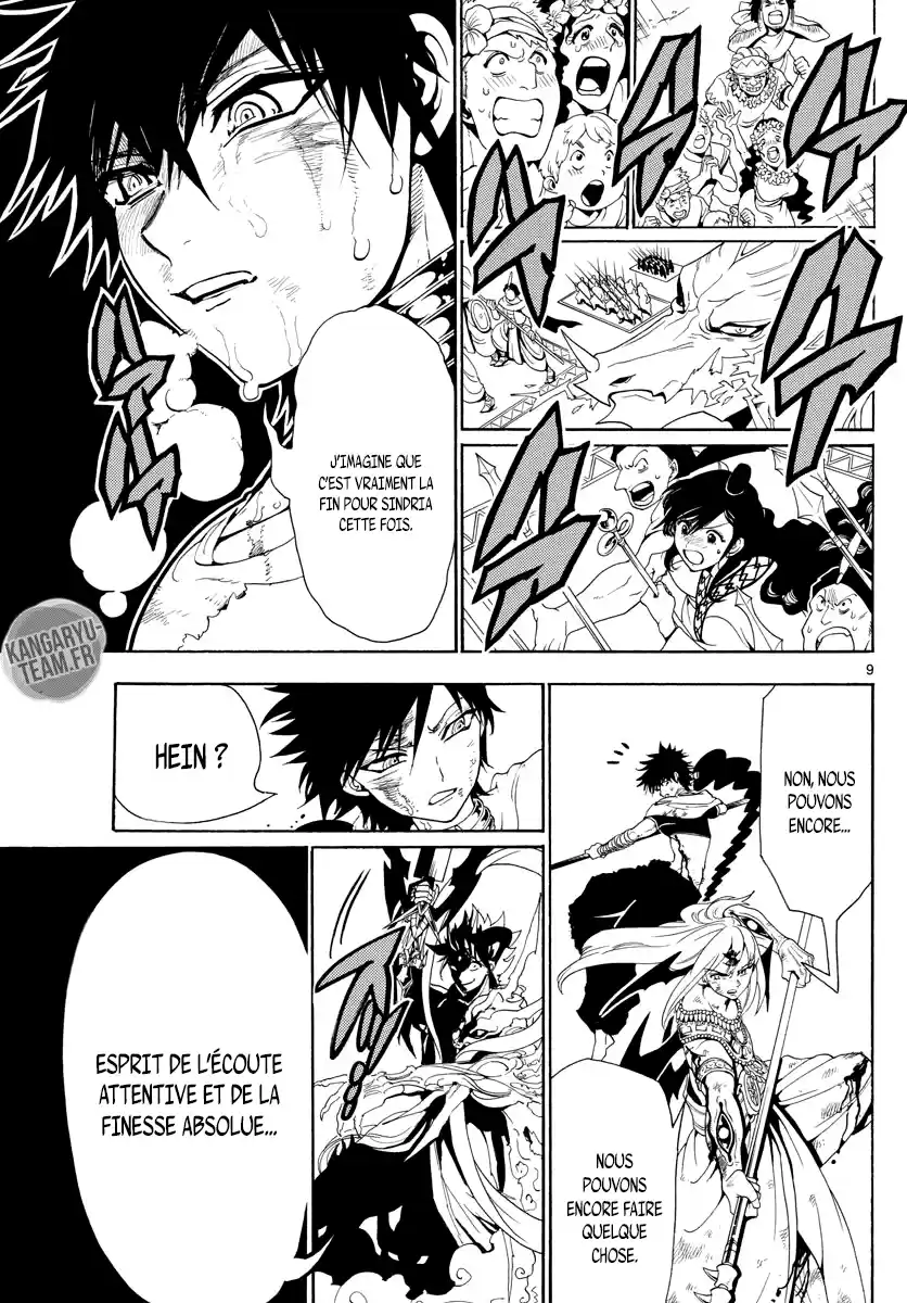 Read Magi_ The Labyrinth of Magic (fr) Manga Online