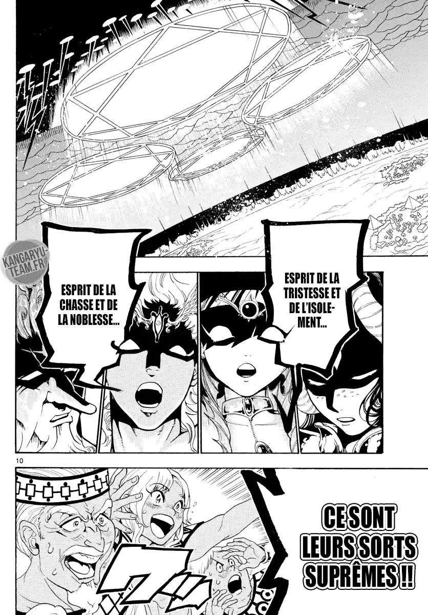 Read Magi_ The Labyrinth of Magic (fr) Manga Online