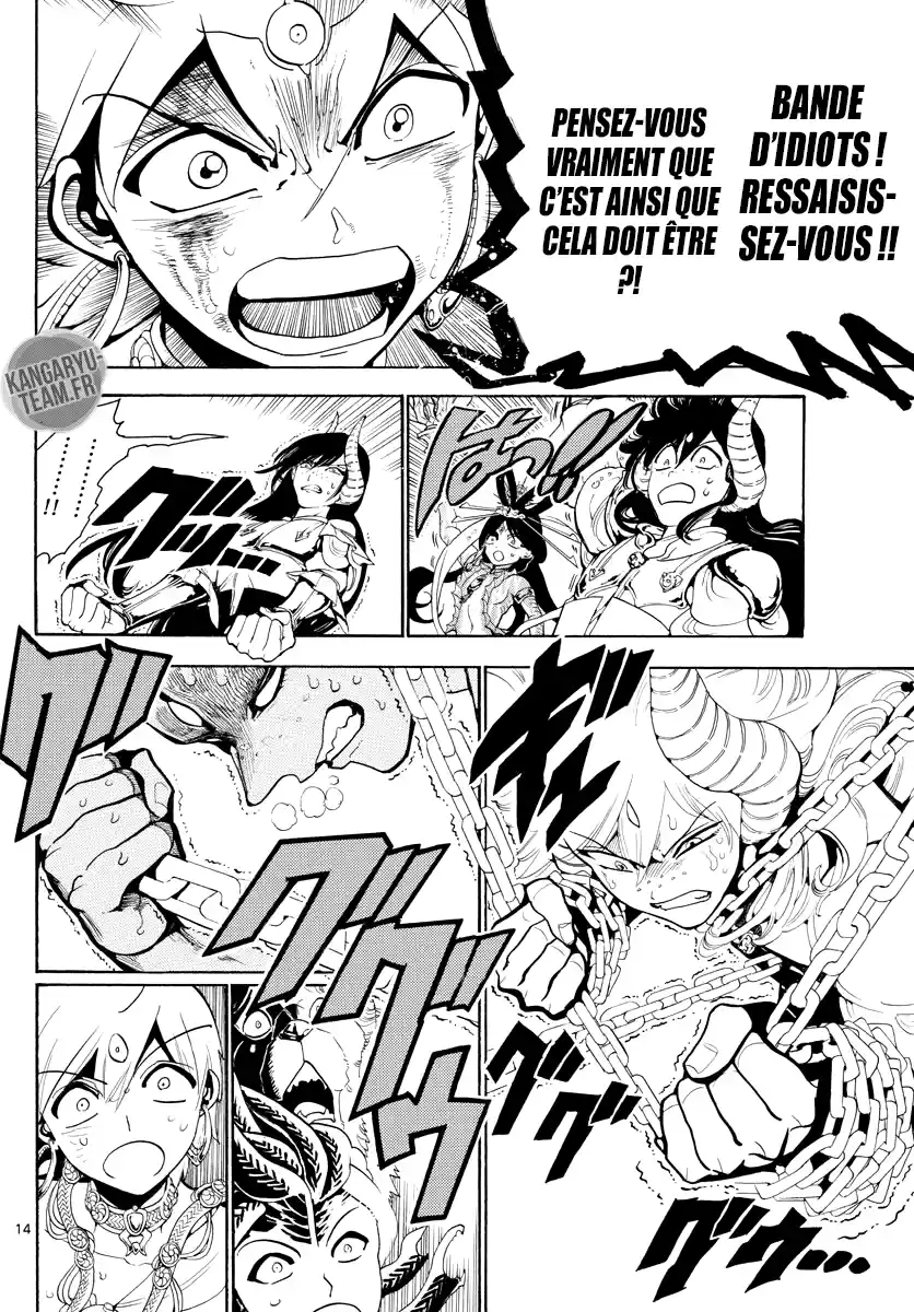 Read Magi_ The Labyrinth of Magic (fr) Manga Online