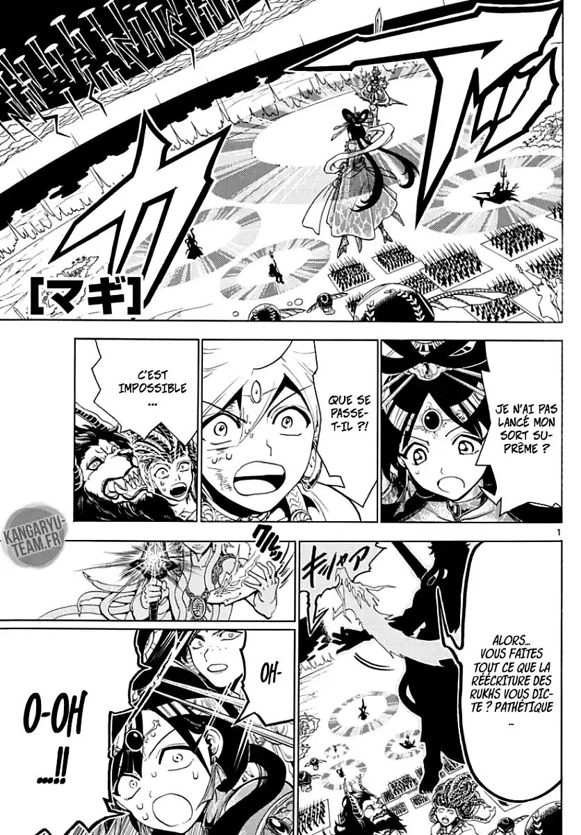 Read Magi_ The Labyrinth of Magic (fr) Manga Online