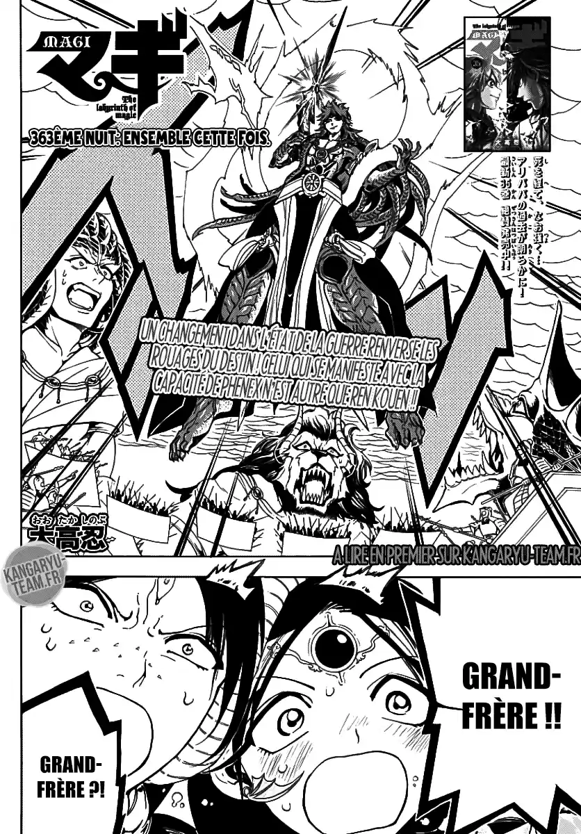 Read Magi_ The Labyrinth of Magic (fr) Manga Online