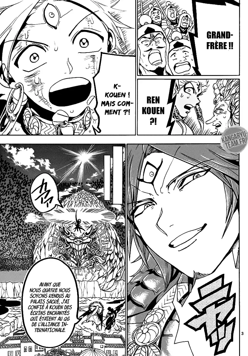 Read Magi_ The Labyrinth of Magic (fr) Manga Online