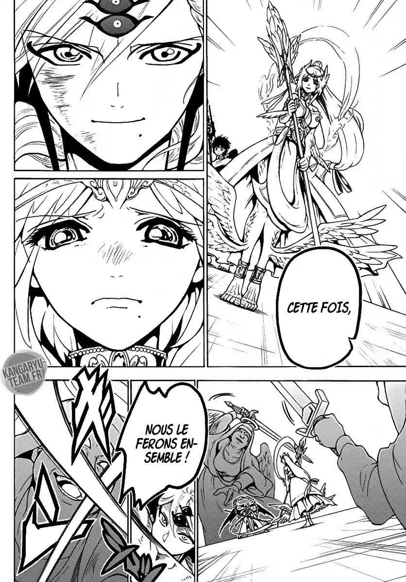 Read Magi_ The Labyrinth of Magic (fr) Manga Online