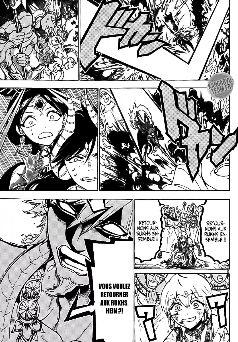 Read Magi_ The Labyrinth of Magic (fr) Manga Online