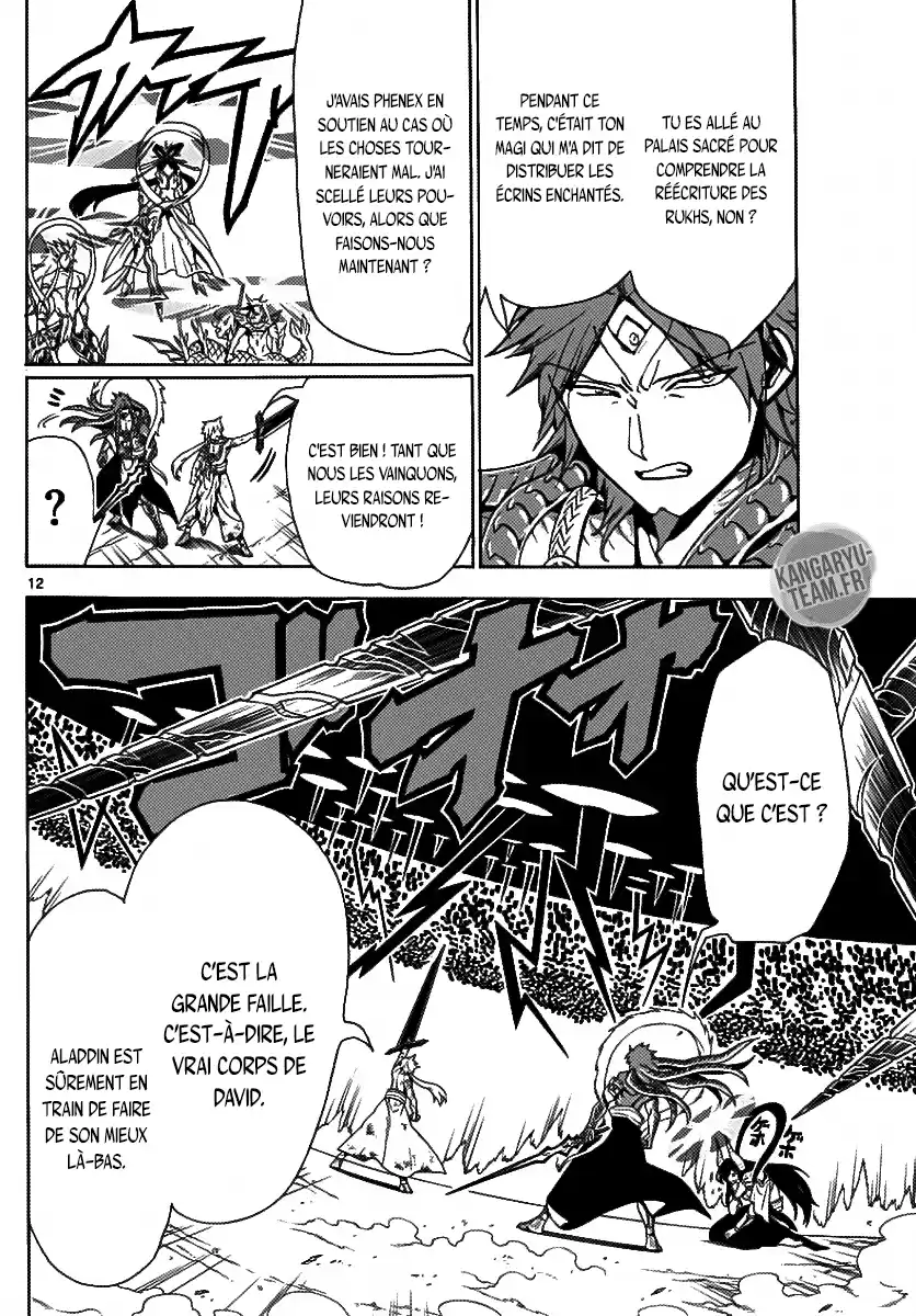 Read Magi_ The Labyrinth of Magic (fr) Manga Online