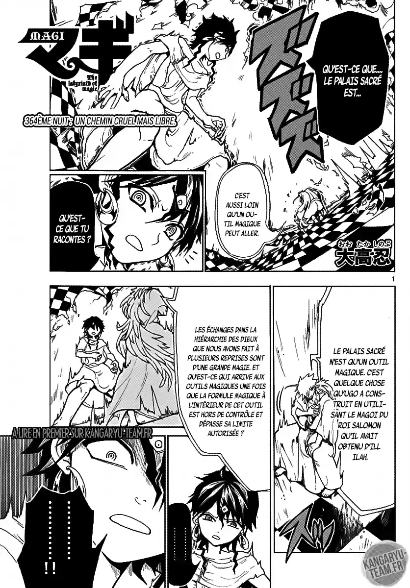 Read Magi_ The Labyrinth of Magic (fr) Manga Online