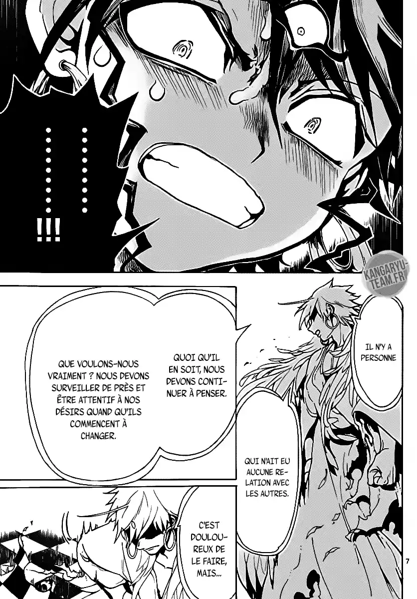 Read Magi_ The Labyrinth of Magic (fr) Manga Online