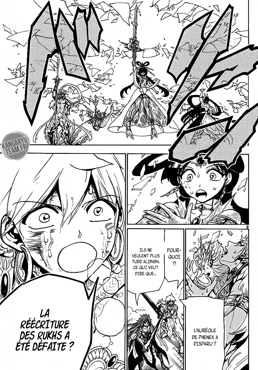 Read Magi_ The Labyrinth of Magic (fr) Manga Online