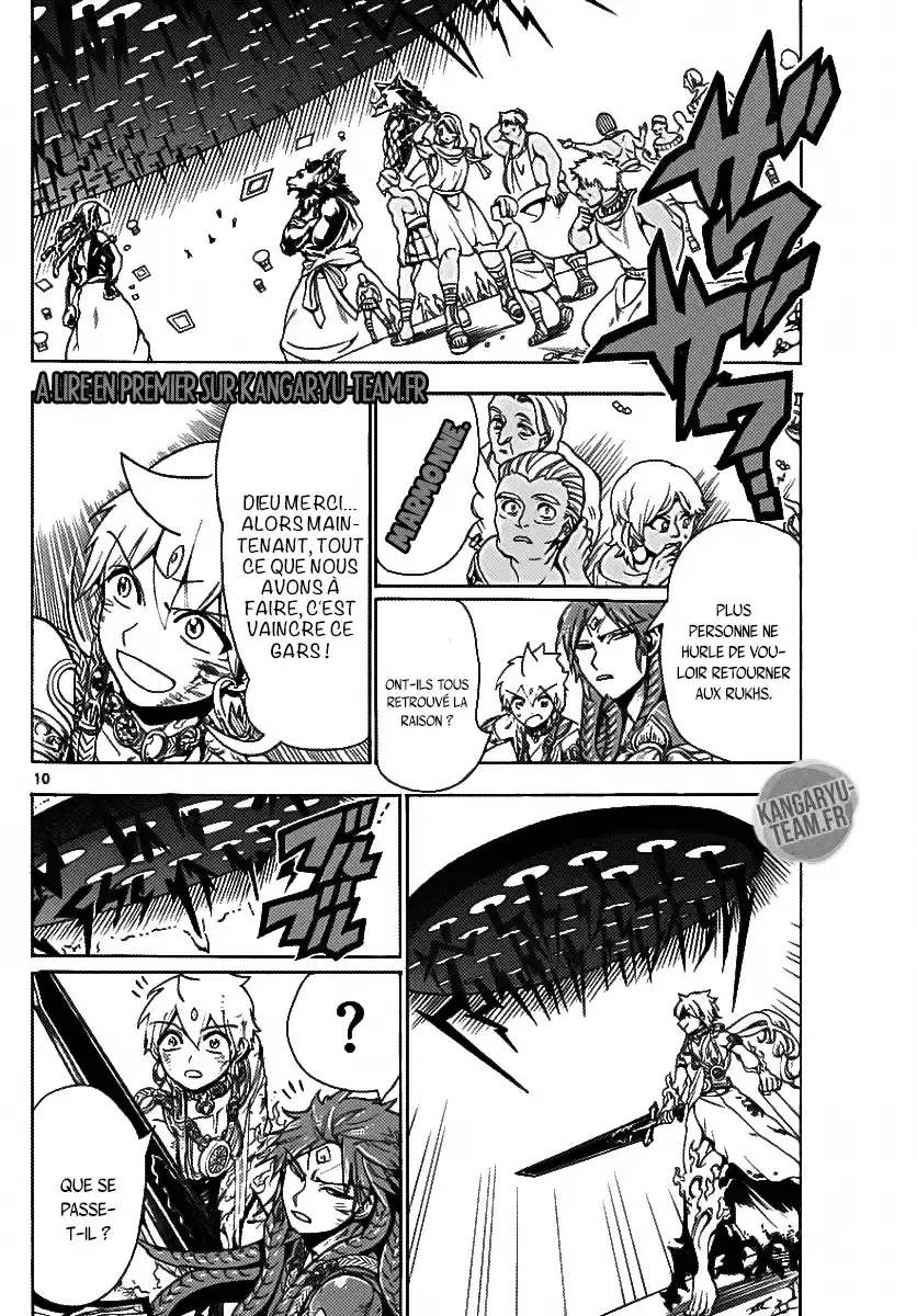 Read Magi_ The Labyrinth of Magic (fr) Manga Online