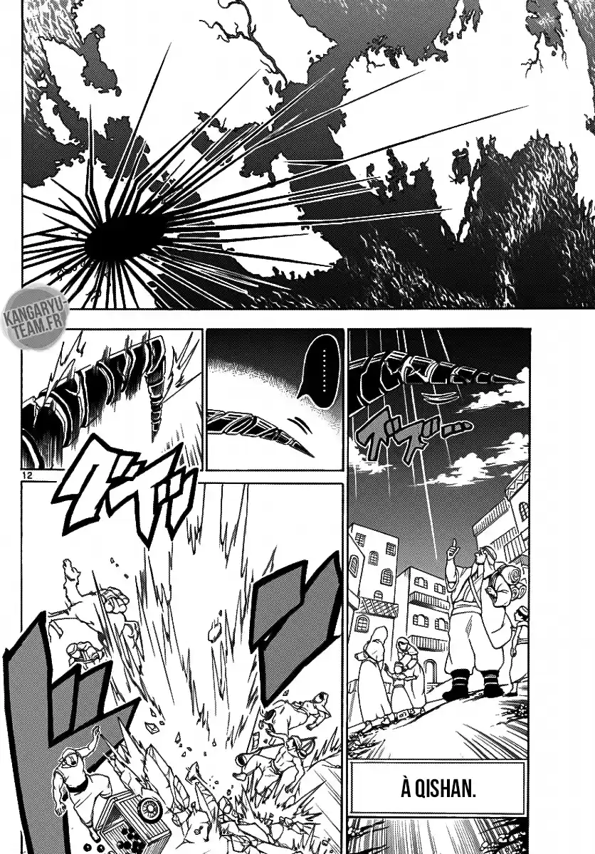 Read Magi_ The Labyrinth of Magic (fr) Manga Online