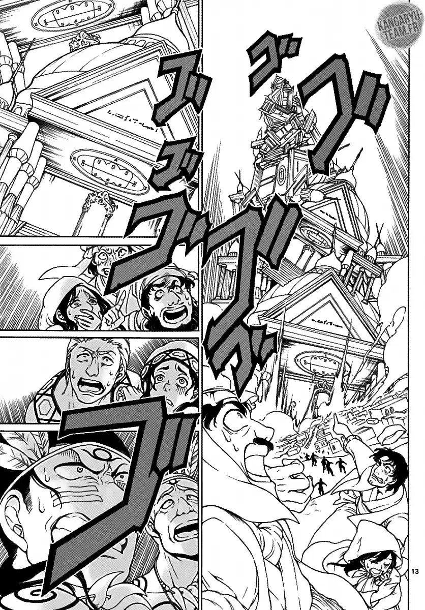 Read Magi_ The Labyrinth of Magic (fr) Manga Online