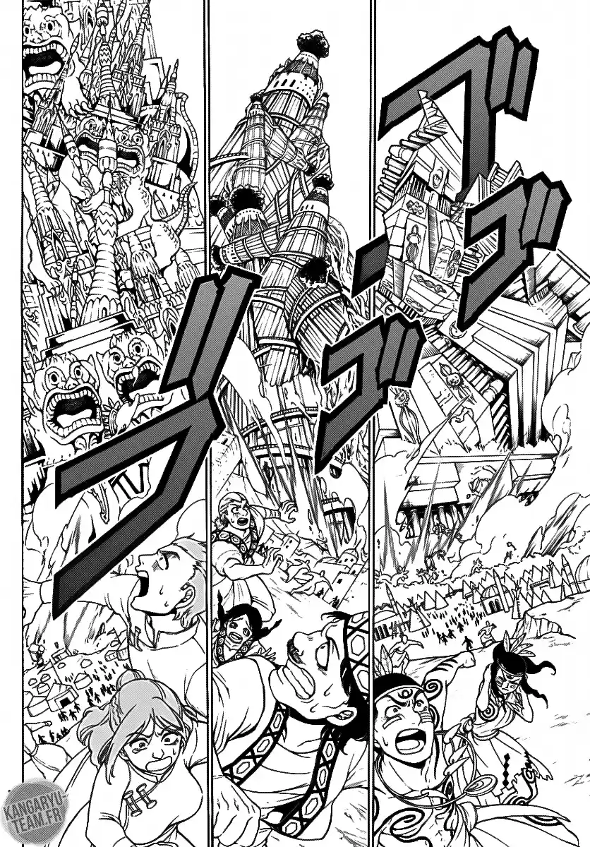 Read Magi_ The Labyrinth of Magic (fr) Manga Online