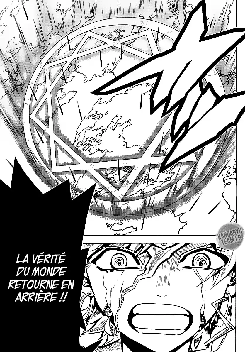 Read Magi_ The Labyrinth of Magic (fr) Manga Online