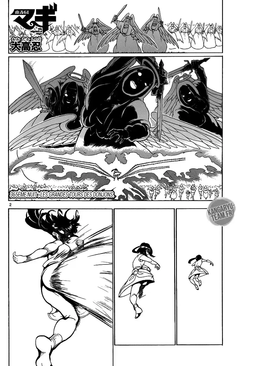 Read Magi_ The Labyrinth of Magic (fr) Manga Online