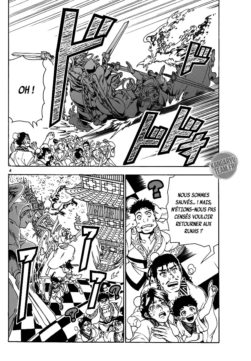 Read Magi_ The Labyrinth of Magic (fr) Manga Online