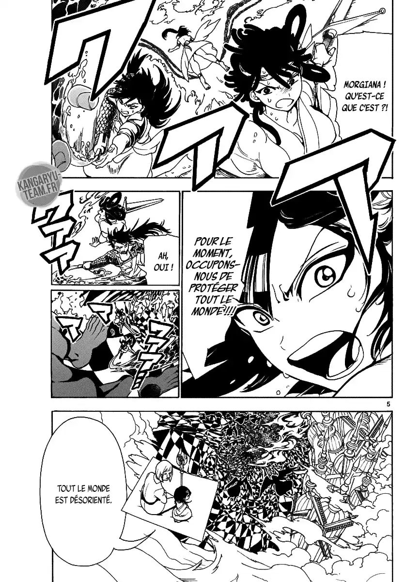 Read Magi_ The Labyrinth of Magic (fr) Manga Online