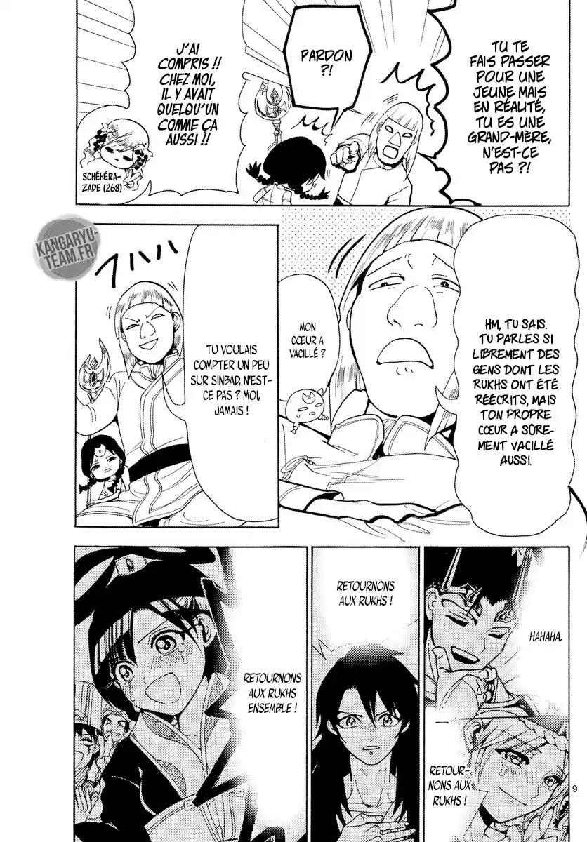 Read Magi_ The Labyrinth of Magic (fr) Manga Online