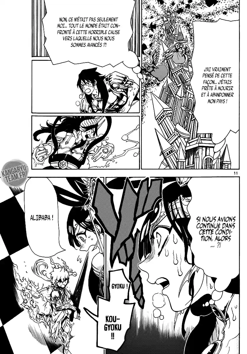 Read Magi_ The Labyrinth of Magic (fr) Manga Online