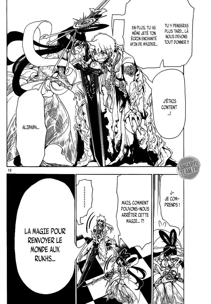 Read Magi_ The Labyrinth of Magic (fr) Manga Online