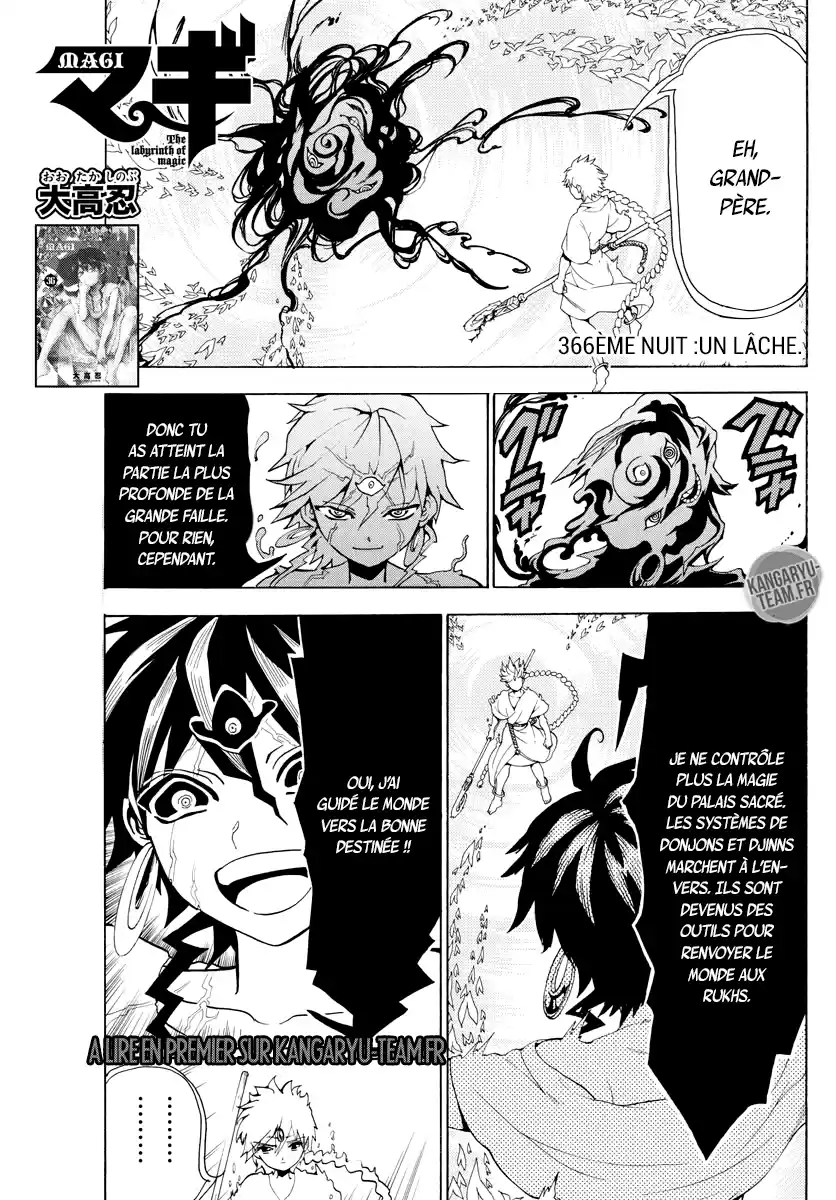 Read Magi_ The Labyrinth of Magic (fr) Manga Online