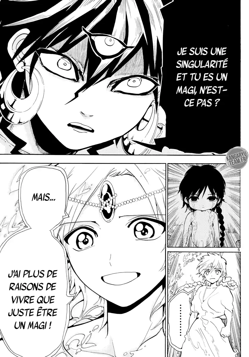 Read Magi_ The Labyrinth of Magic (fr) Manga Online