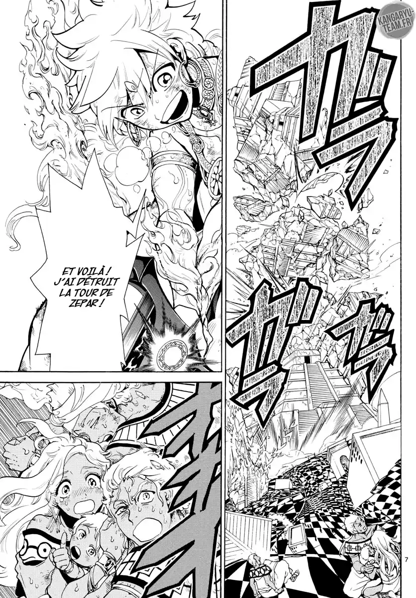 Read Magi_ The Labyrinth of Magic (fr) Manga Online