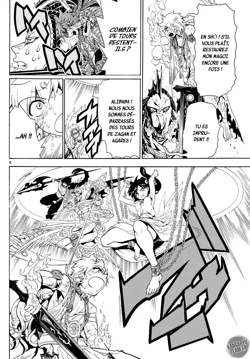 Read Magi_ The Labyrinth of Magic (fr) Manga Online
