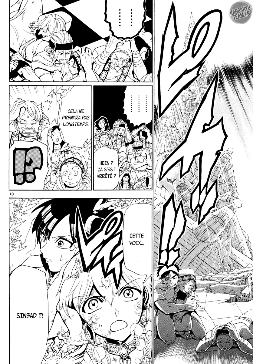 Read Magi_ The Labyrinth of Magic (fr) Manga Online