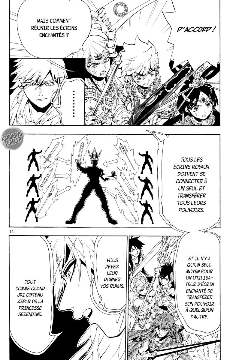 Read Magi_ The Labyrinth of Magic (fr) Manga Online